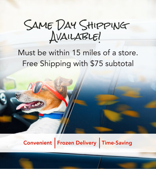 Same day shipping available within 15 miles of a Centinela Feed store 