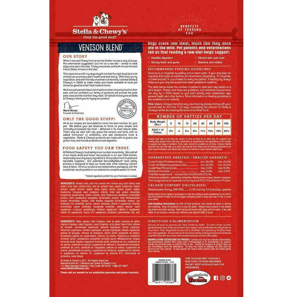 Stella & Chewy's Dog Freeze-Dried Raw, Venison Blend Dinner Patties, 14-oz image number null