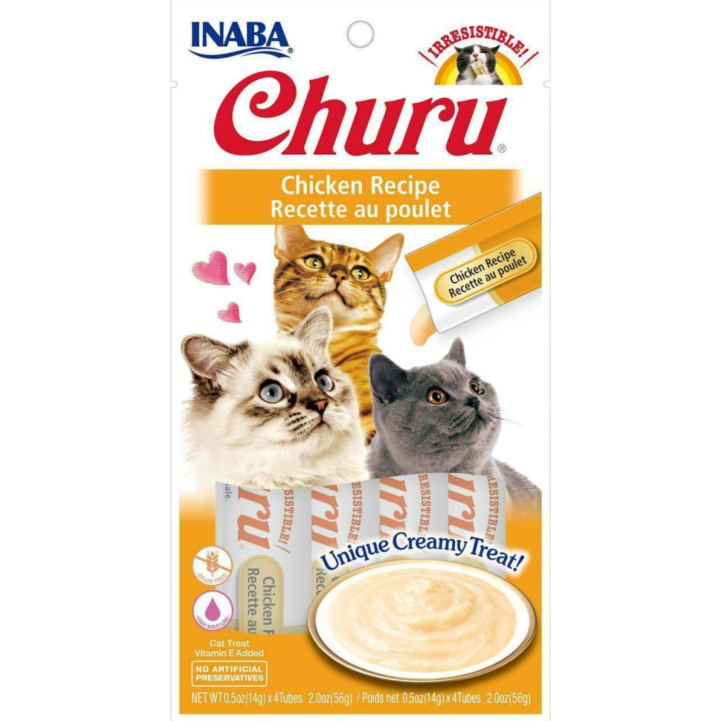 Cat Churu Puree Chicken image number null