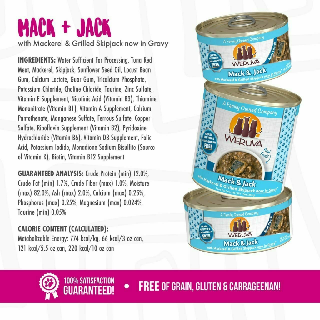 Weruva Classic Cat Food, Mack & Jack With Mackerel & Grilled Skipjack In Gravy image number null