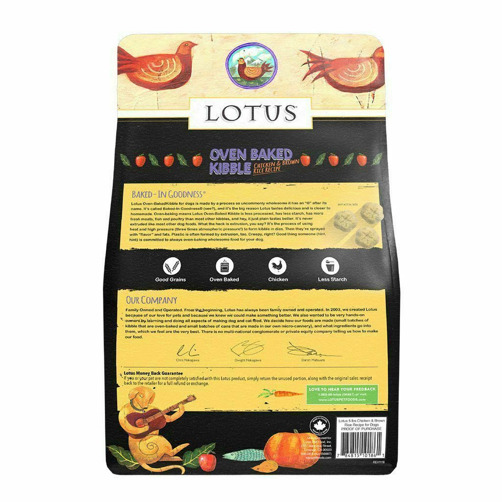 Lotus Oven-Baked Good Grains Chicken Recipe Dry Dog Food image number null