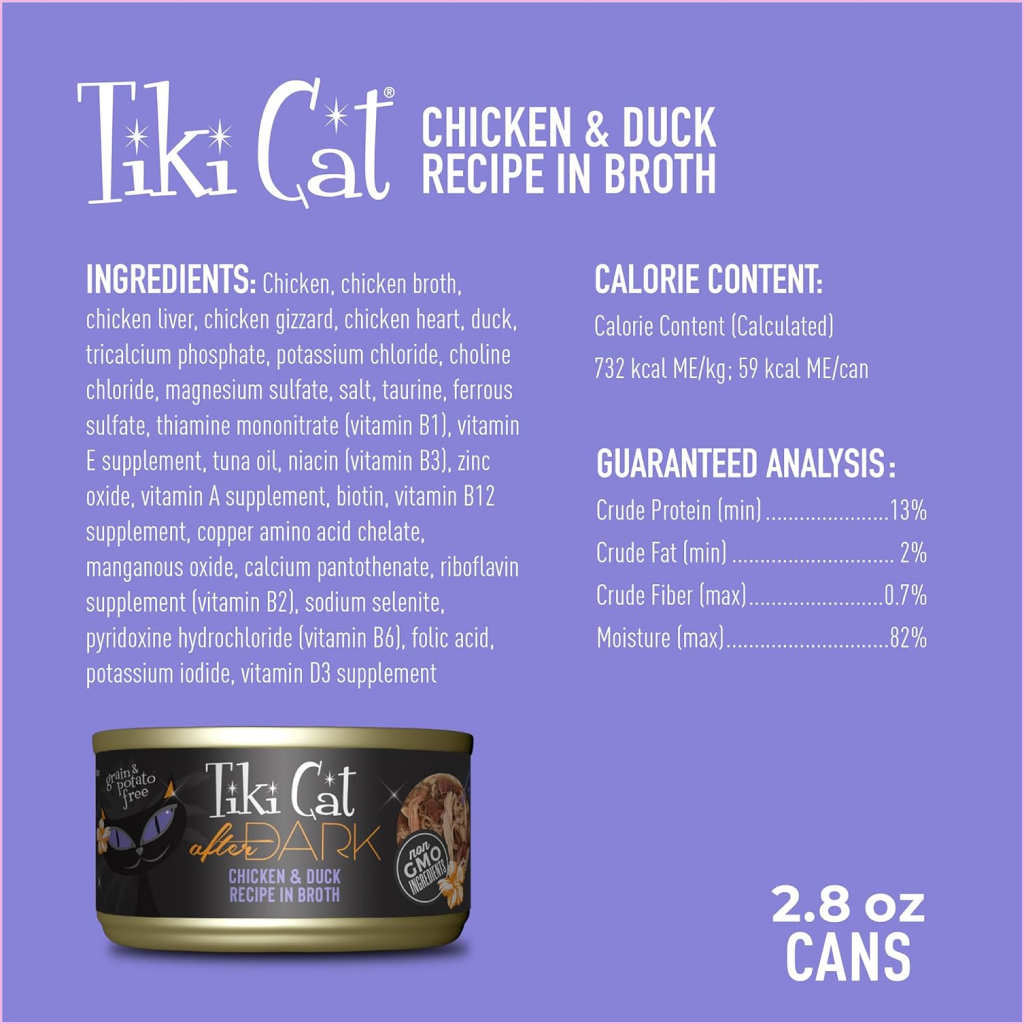 Tiki Cat After Dark Wet Cat Food Chicken & Duck Can, 2.8-oz image number null