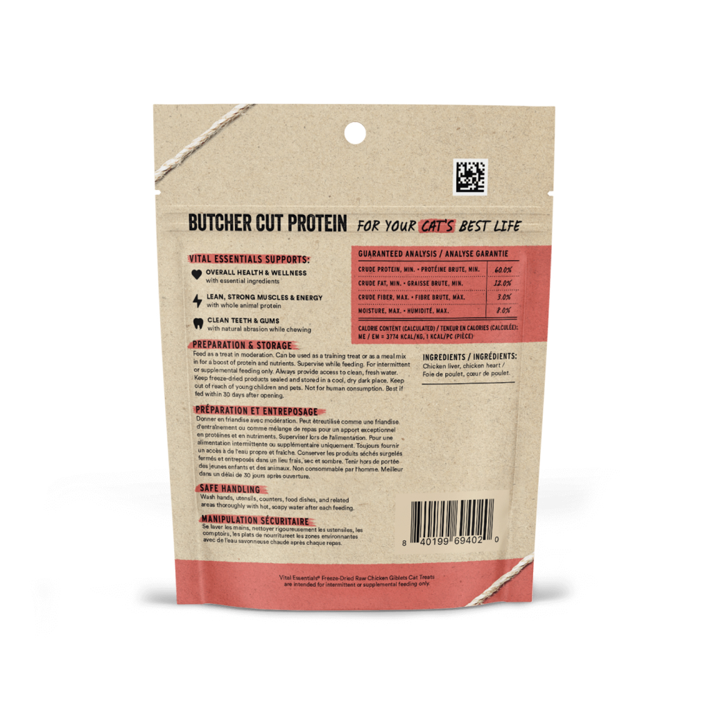 Freeze-Dried Chicken Giblets Cat Treat image number null