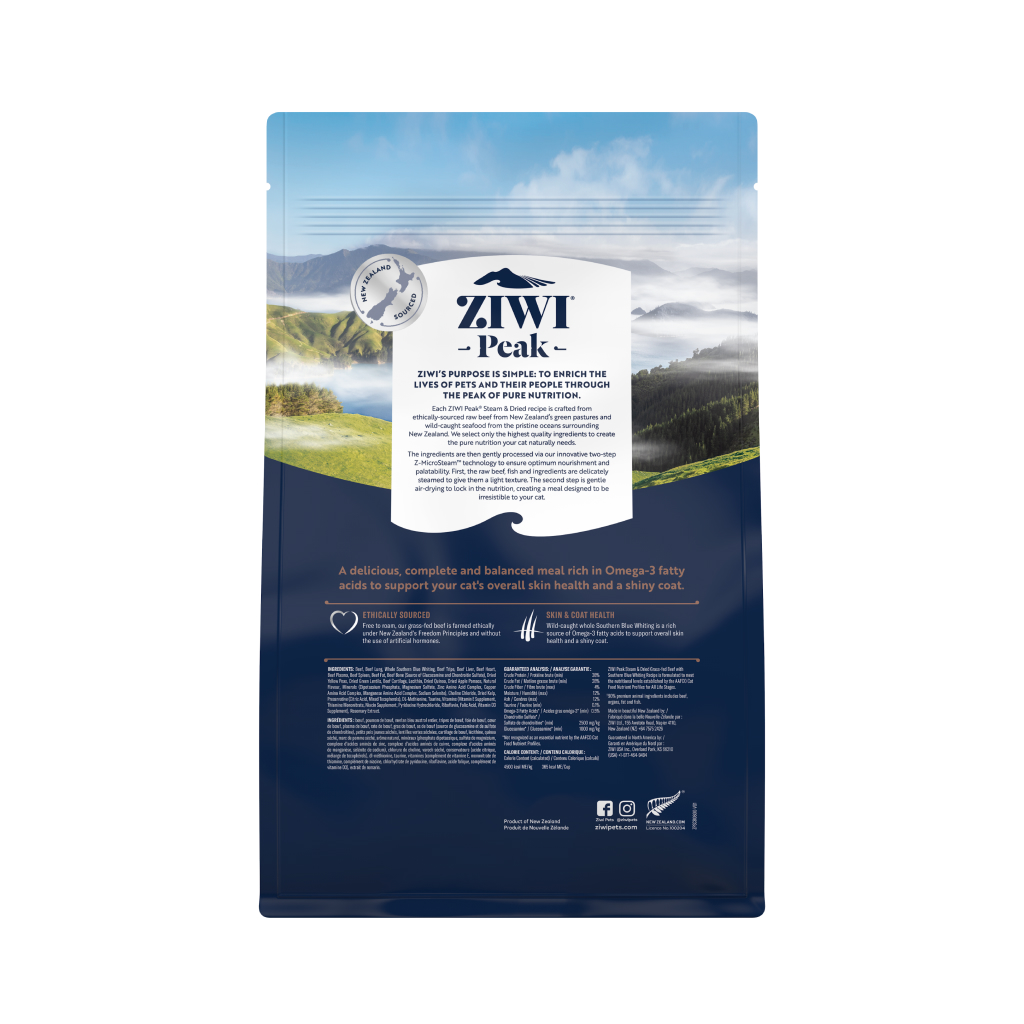 Ziwi Peak Steam & Dried South Pacific Fish Recipe Cat Food, 1.8-lb image number null