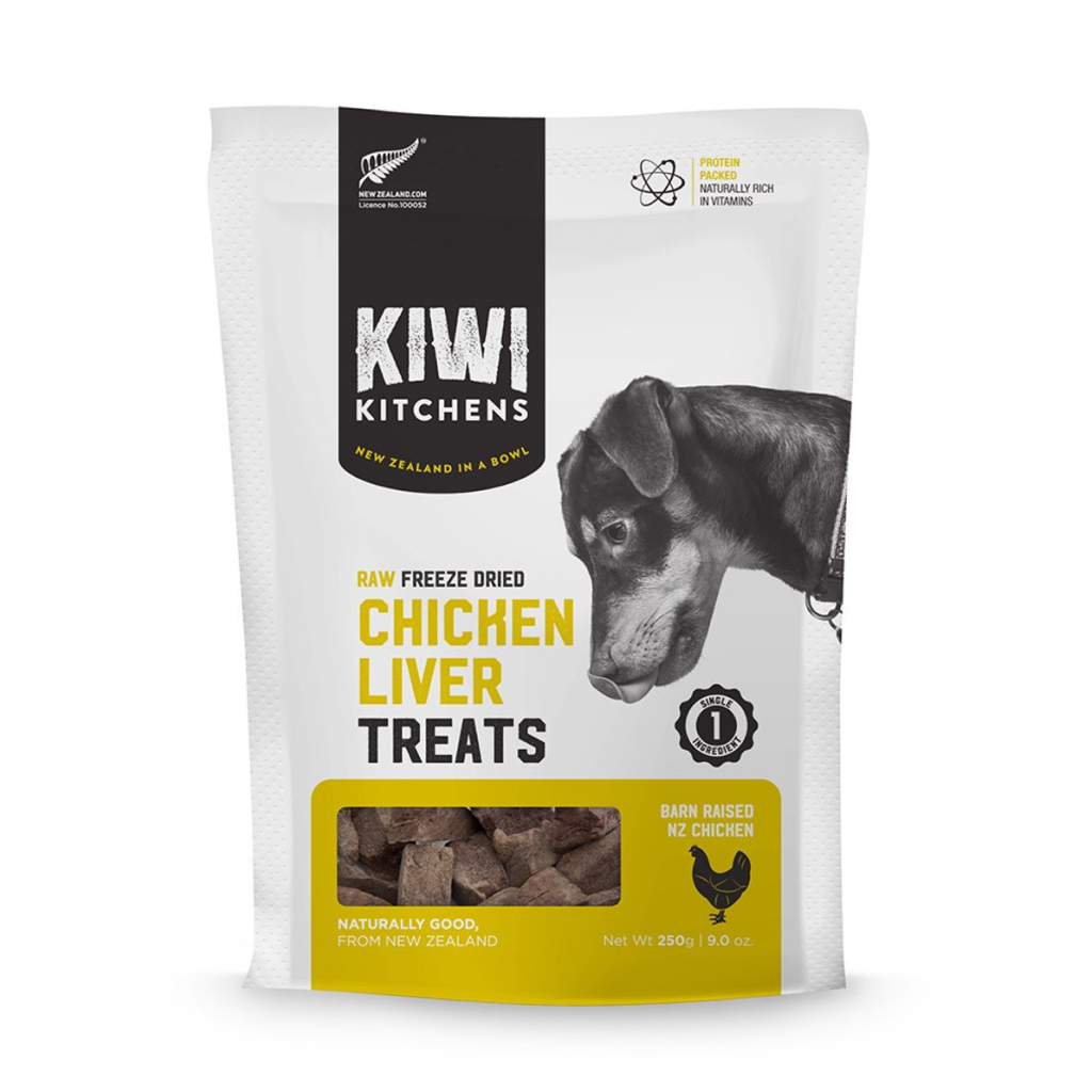 Kiwi Kitchens Raw Freeze Dried Chicken Liver Dog Treats, 9-oz image number null