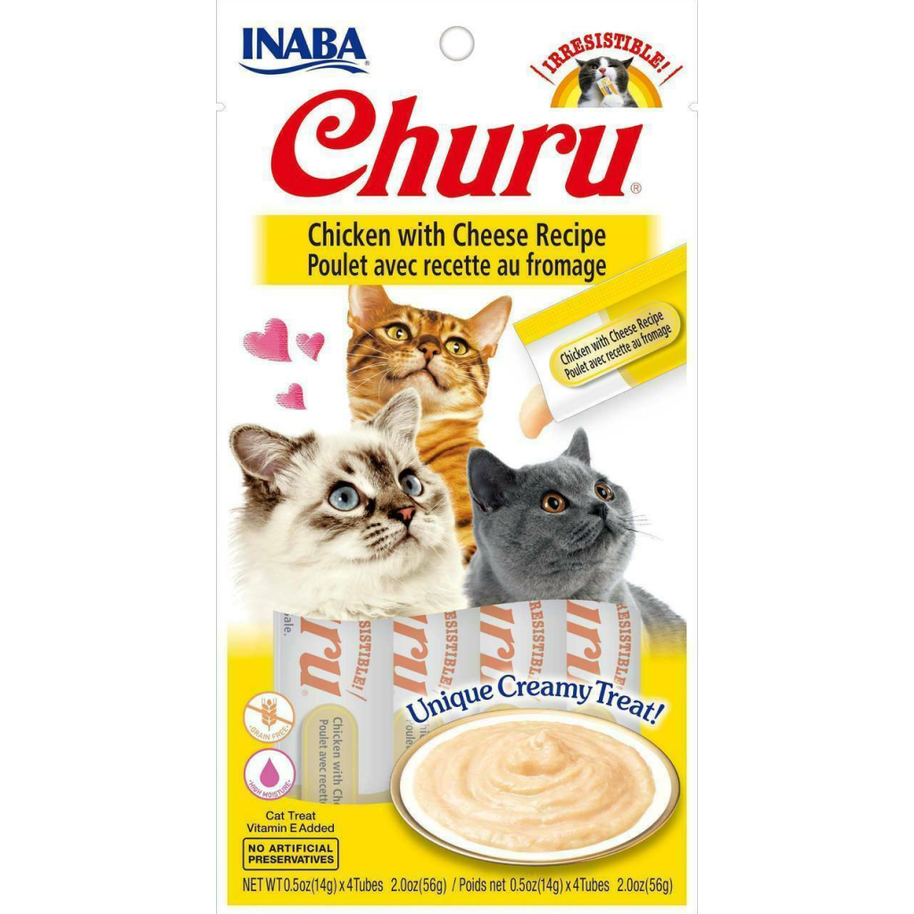 Cat Churu Puree Chicken With Cheese image number null