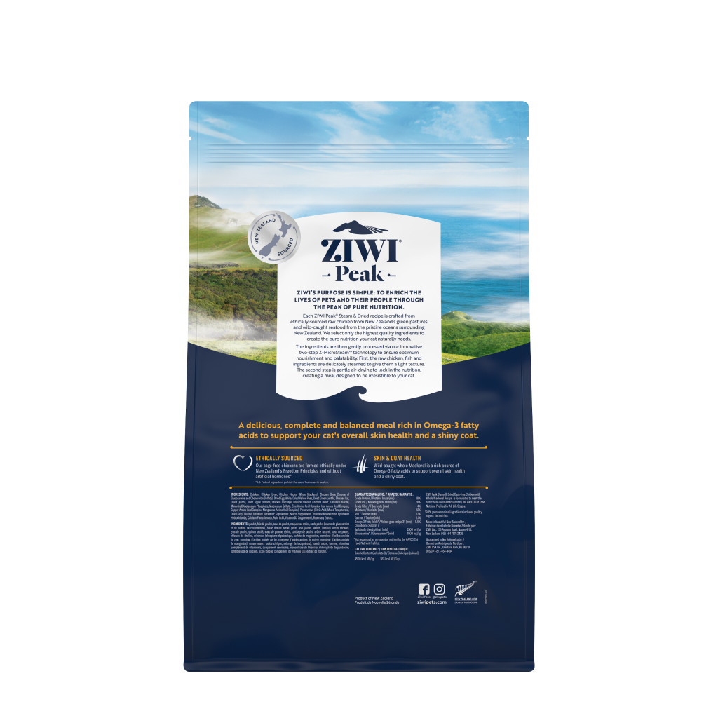 Ziwi Peak Steam & Dried Beef with Southern Blue Whiting Recipe Cat Food, 4.9-lb image number null