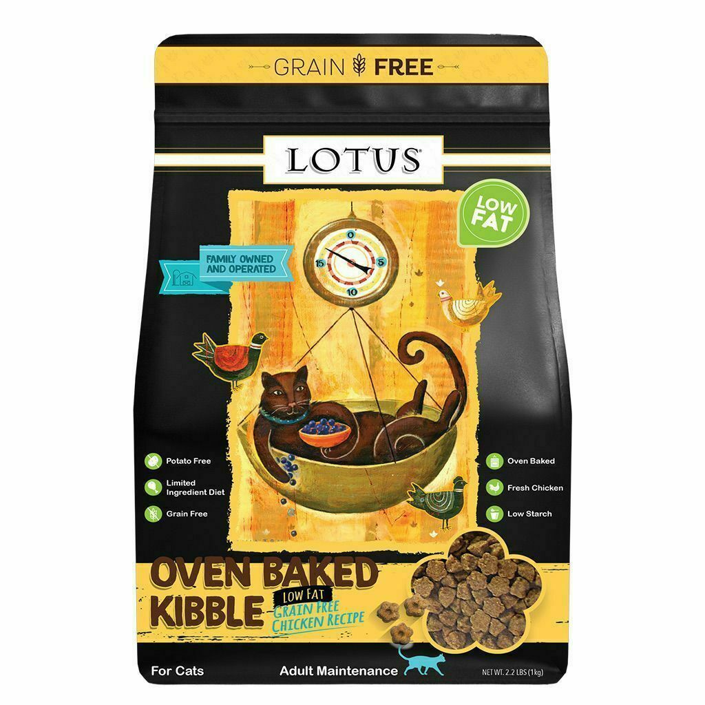 Buy Grain Free Low Fat Chicken All Life Stages Dry Cat Food for