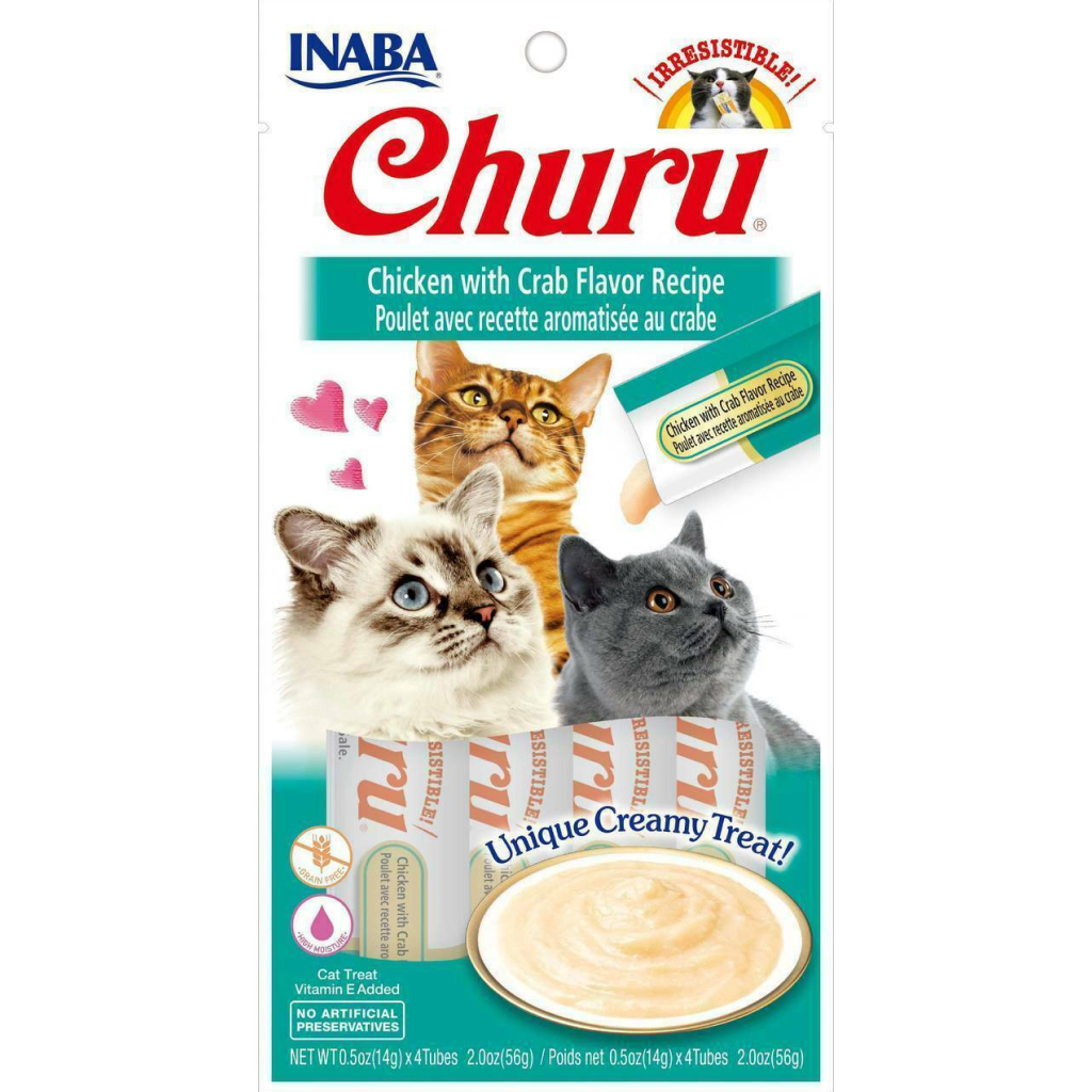 Cat Churu Puree Chicken With Crab image number null