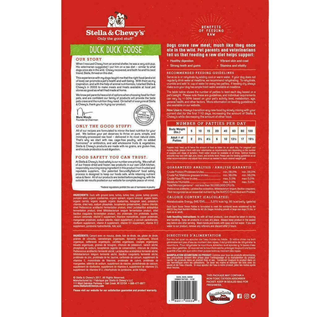 Stella & Chewy's Dog Freeze-Dried Raw, Duck Duck Goose Dinner Patties, 14-oz image number null