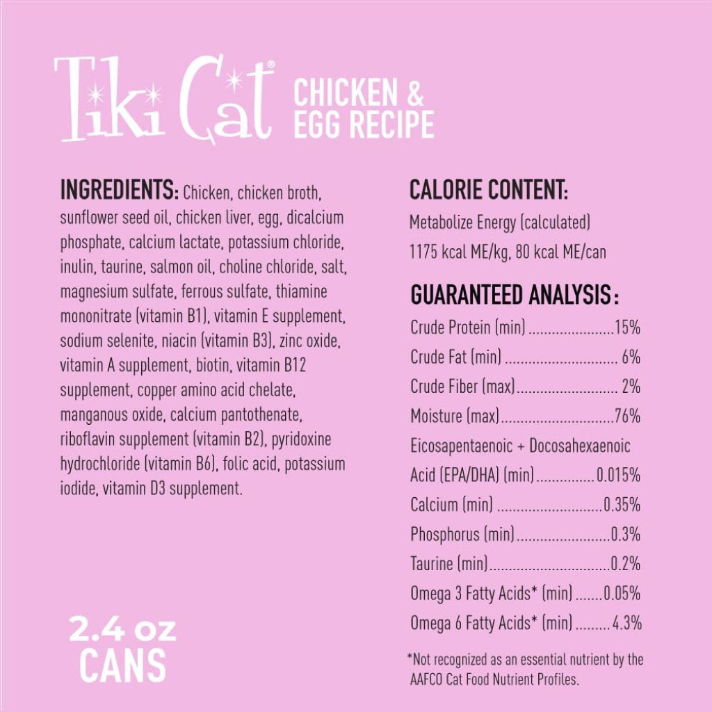 Tiki Cat Baby Wet Cat Food for Kittens Chicken & Egg Can, 2.4-oz image number null