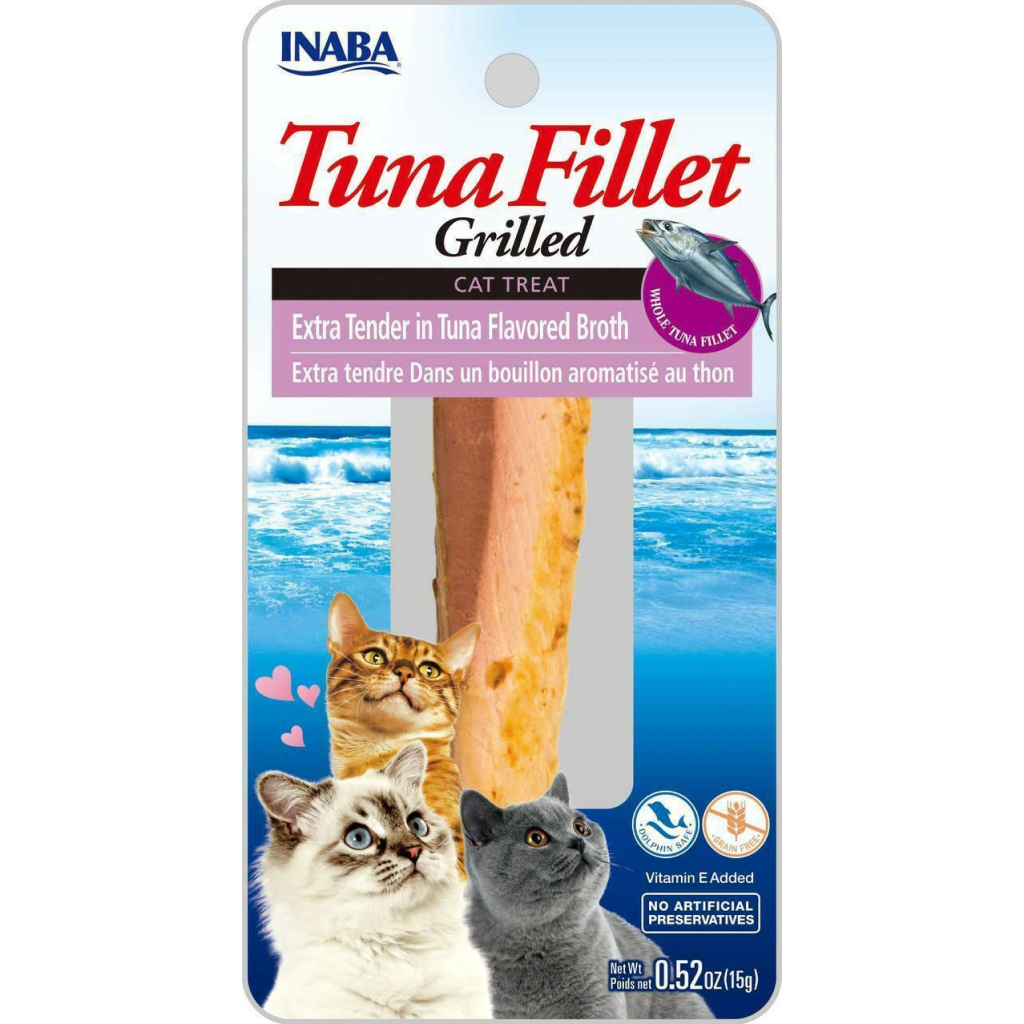 Extra Tender In Tuna Flavored Broth image number null