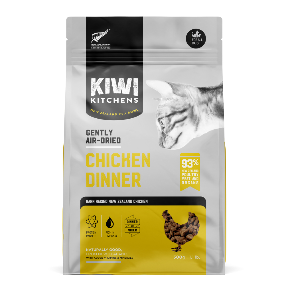 Kiwi Kitchens Gently Air-Dried Chicken Dinner Cat Food, 1.1-lb image number null