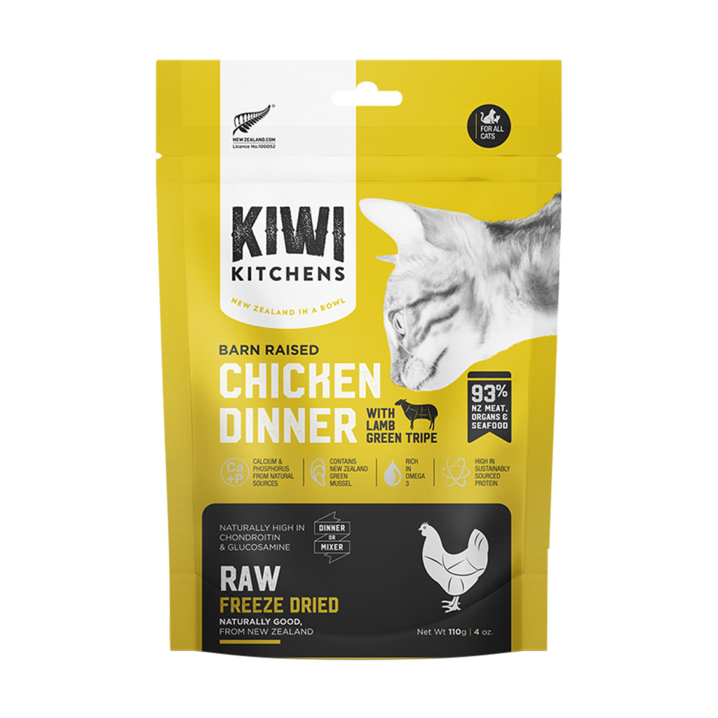 Buy Kiwi Kitchens Raw Freeze Dried Chicken Dinner with Lamb Green Tripe Cat Food 4 oz for USD 12.99 CentinelaFeed