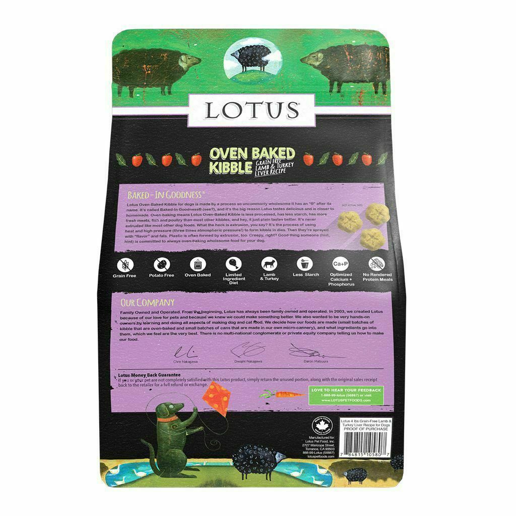 Lotus Grain-Free Lamb And Turkey Liver Oven-Baked Recipe Dry Dog Food, 20-lb image number null