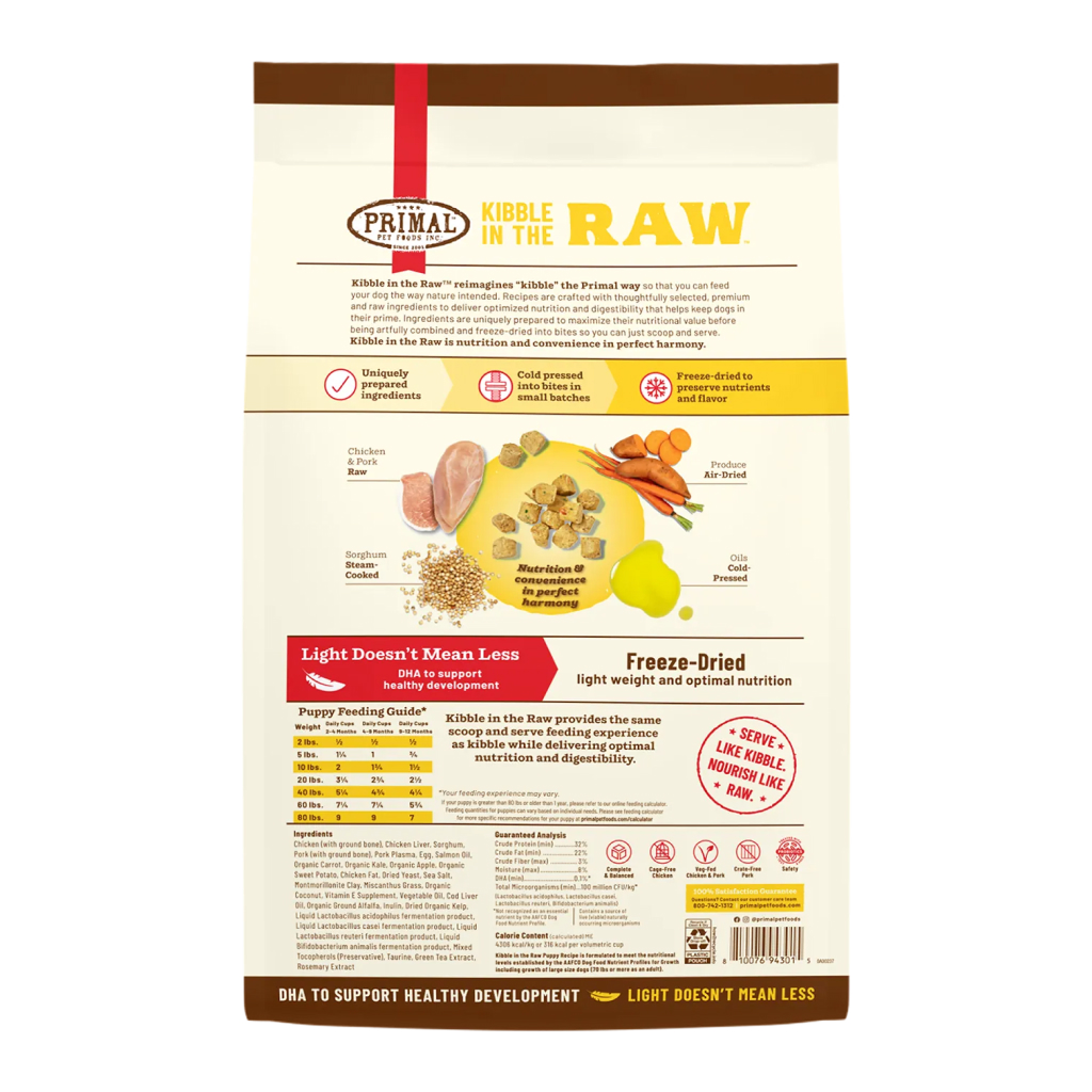 Primal Canine Puppy Recipe Kibble in the Raw, 1.5-lb image number null
