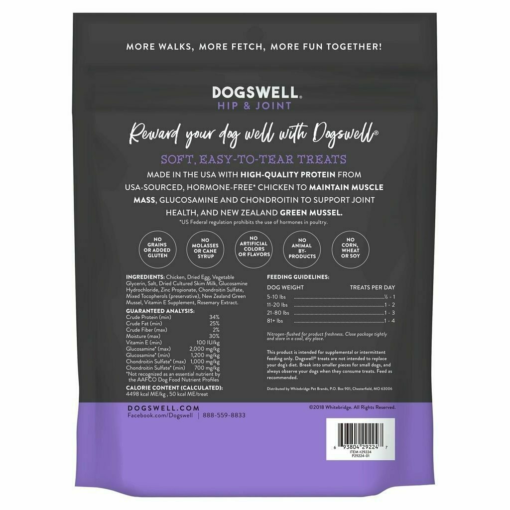 Dogswell Hip & Joint Chicken Soft Strips image number null