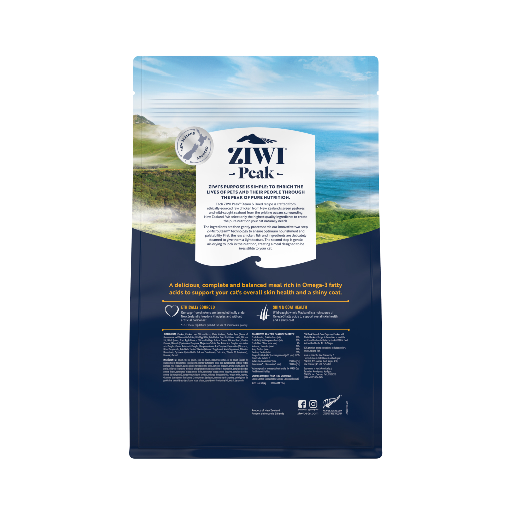 Ziwi Peak Steam & Dried Beef with Southern Blue Whiting Cat Food, 1.8-lb image number null