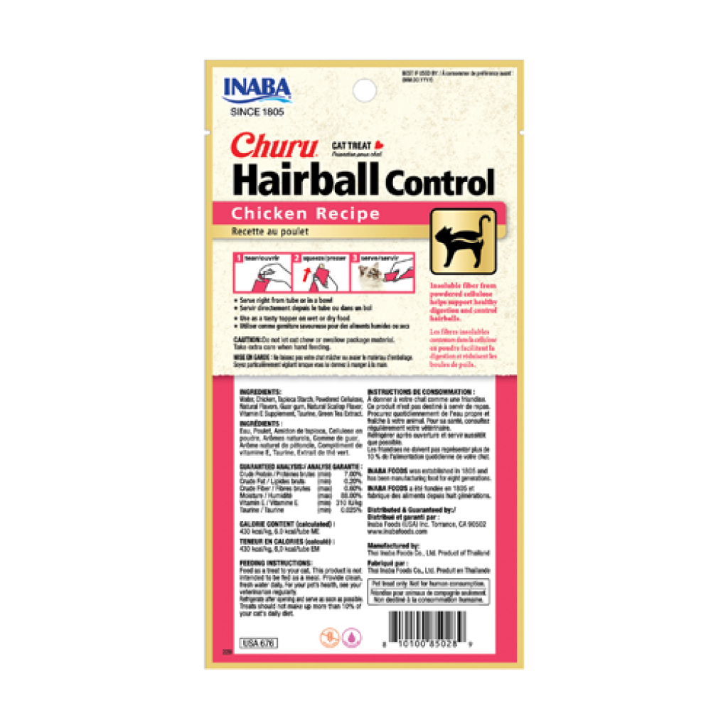 Churu Hairball Control Chicken Recipe Cat Treats, 4-pk image number null