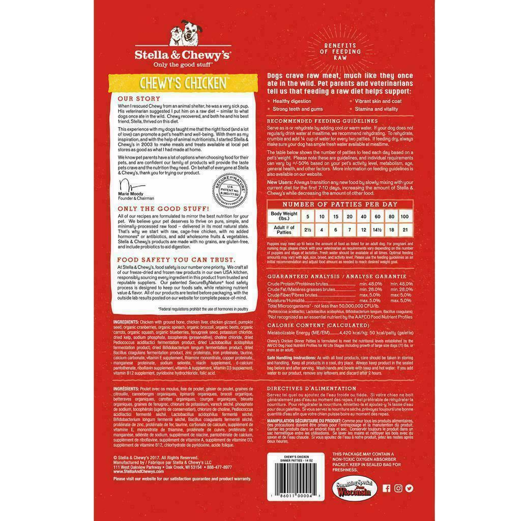 Stella & Chewy's Dog Freeze-Dried Raw, Chewy's Chicken Dinner Patties, 25-oz image number null